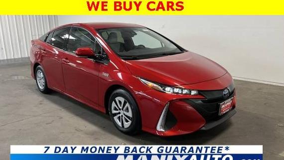 TOYOTA PRIUS PRIME 2020 JTDKARFP9L3151761 image